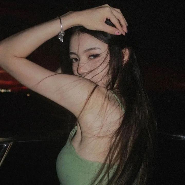 我和你